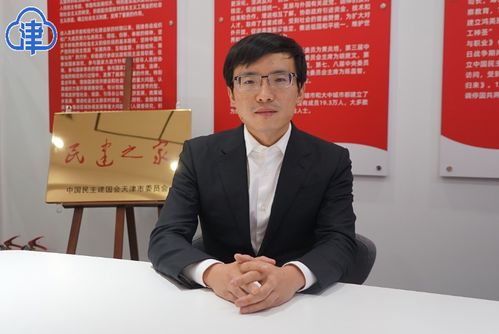 推動新就業形態法治建設，服務高質量就業——全國政協委員楊暉建言經濟信息咨詢行業發展