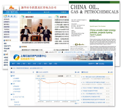中國經濟信息社安徽分社 引領區域經濟信息咨詢，助力安徽高質量發展