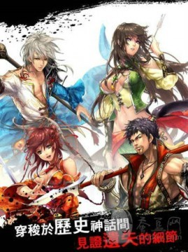 《天之劫》首測啟幕 幻劍信息打造沉浸式仙俠穿越之旅